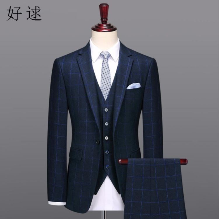 好逑 源头厂家 工作服订做 西服定制 工作服厂家 工作服生产厂家 定做工作服 工作服加工 武汉西服定制_工作服防护服_身体防护_个人防护_供应_工品联盟网