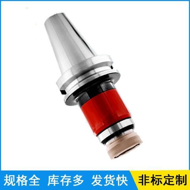 厂家直销数控机床加工BT50扭力伸缩攻牙刀柄数控刀具高速刀柄002_扭力工具_手动工具_五金工具_供应_工品联盟网