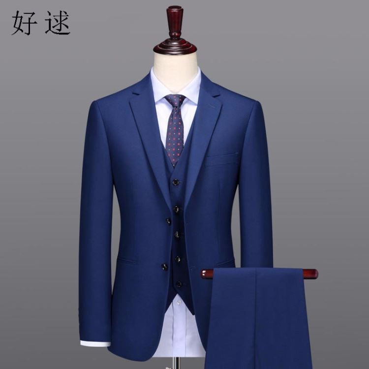 好逑 源头厂家  工作服厂家 西服定制 定做工作服 工作服订做 工作服定做 西装定制 定制西装 武汉西服定制 秋季工作服