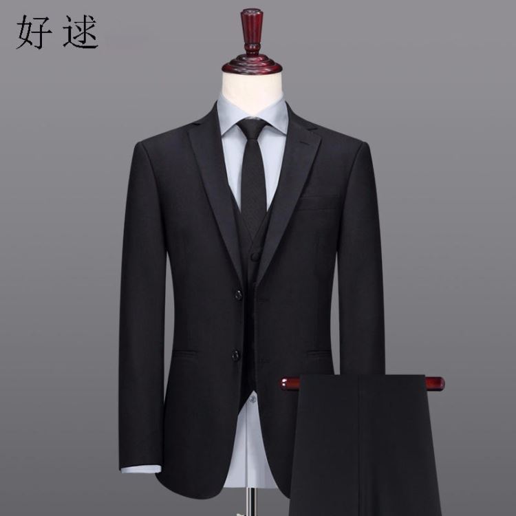 好逑 源头厂家 工作服厂家 工作服 西服定制 定做工作服 工作服生产厂家 工作服定制 定制西装 武汉西服定制_工作服防护服_身体防护_个人防护_供应_工品联盟网