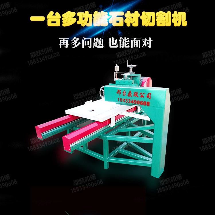 瓷砖磨边机 硕腾新型瓷砖倒角机 电动瓷砖45度倒角机_倒角机_电动工具_五金工具_供应_工品联盟网