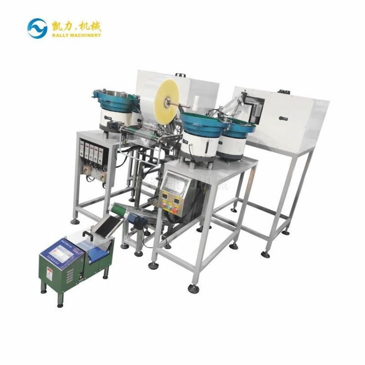 凯力KALLY 工具车配件包装机 KL-35PX 金属工具箱螺丝包装机_扭力工具_手动工具_五金工具_供应_工品联盟网