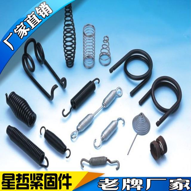 弹簧厂家生产 扭力弹簧 扭矩弹簧 不锈钢弹簧 异形弹簧 定制订做_扭力工具_手动工具_五金工具_供应_工品联盟网