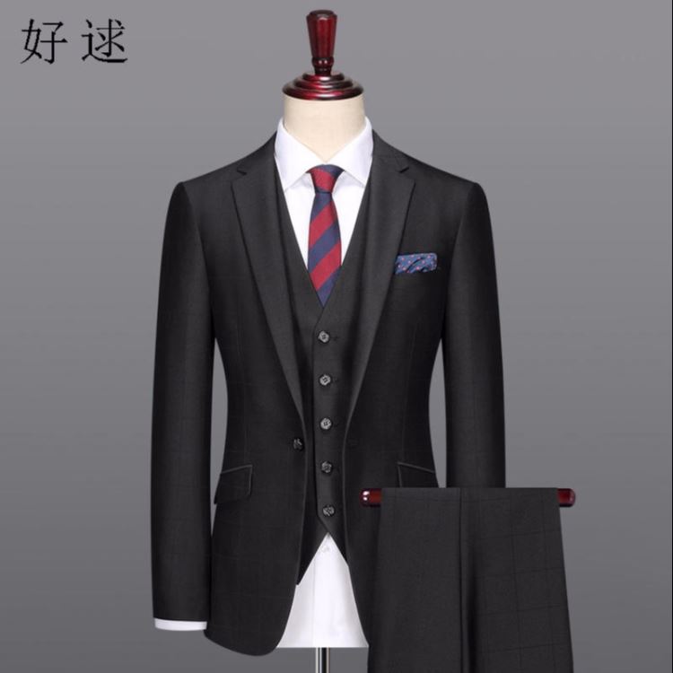 好逑 源头厂家 定做工作服 西服定制 西服定做 工作服生产厂家 工作服厂家 定制西装 定制工作服 秋季工作服_工作服防护服_身体防护_个人防护_供应_工品联盟网