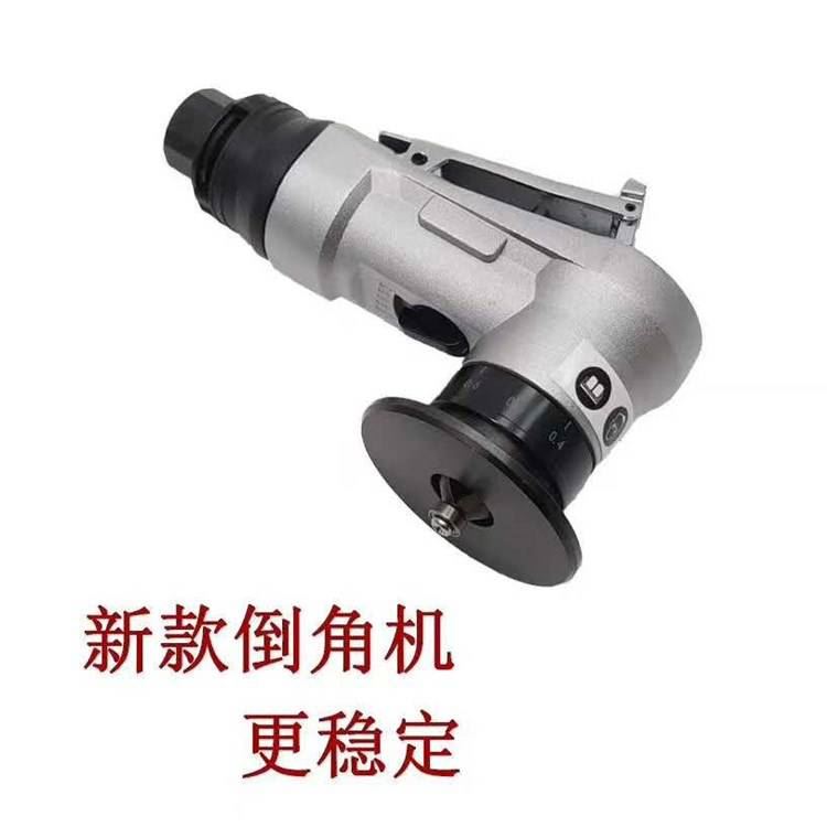 生产 GY-20气动倒角机 小工具气动倒角机 异形倒角机 厂家_倒角机_电动工具_五金工具_供应_工品联盟网