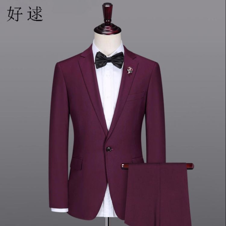 好逑 源头厂家 武汉工作服定做 西服定做 西服定制 西装定制 定做工作服 工作服生产厂 工作服订做 武汉工作服定制