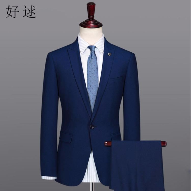 好逑 源头厂家 武汉西服厂家 工作服厂家 定做工作服 工作服生产厂家 工作服定制 休闲西服 西服定做 武汉工作服定制_工作服防护服_身体防护_个人防护_供应_工品联盟网