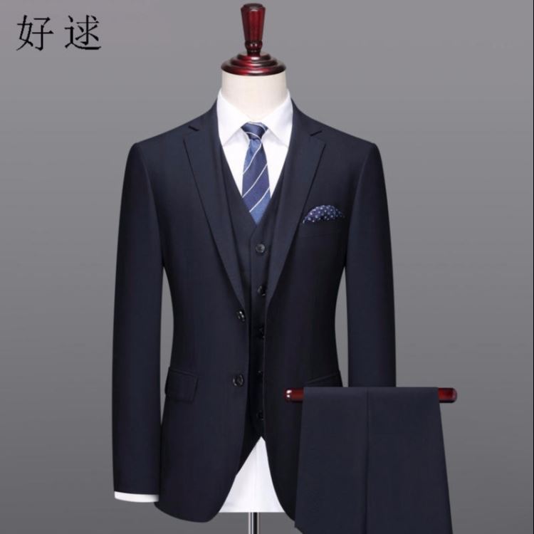 好逑 源头厂家 西装定制 工作服厂家 定做工作服 西服定做 工作服订做 西服厂家 职业装定做 武汉工作服定制_工作服防护服_身体防护_个人防护_供应_工品联盟网