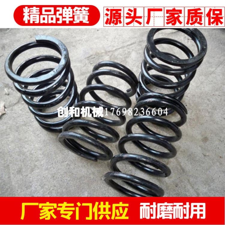 【厂家直销】弹簧 拉力减震弹簧 扭力振动筛弹簧 定做异形弹簧_扭力工具_手动工具_五金工具_供应_工品联盟网