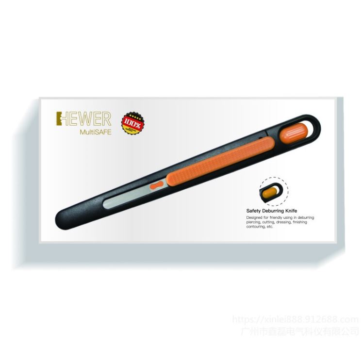 HEWER MultiSAFE HK-8601可调式安全美工刀安全刀具_切割工具_手动工具_五金工具_供应_工品联盟网