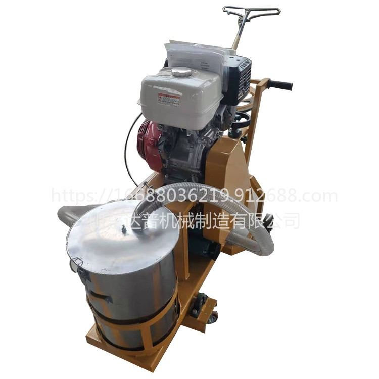 达普 SKC-300 自动吸尘沥青路面开槽机 路面养护公路裂缝开槽机 低噪缝切槽机_开槽机_电动工具_五金工具_供应_工品联盟网