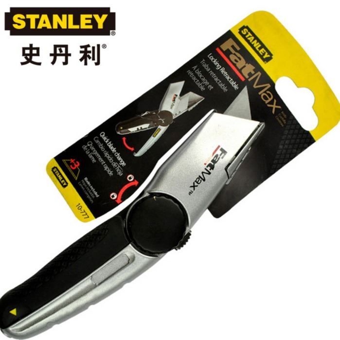 史丹利工具美工刀重型割刀FatMax防滑手柄美工刀壁纸刀10-777-22 STANLEY工具_切割工具_手动工具_五金工具_供应_工品联盟网