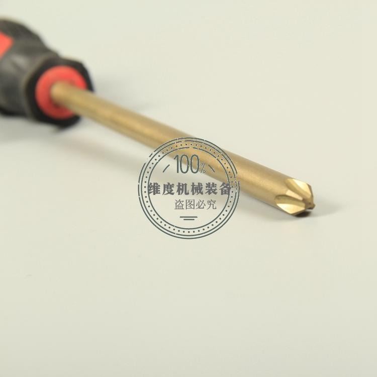 世防牌防爆十字螺丝刀50-450mm 十字螺丝刀型号 十字螺丝刀规格 螺丝刀十字 厂家供应防爆应急物资消防器材装备_螺丝刀_手动工具_五金工具_供应_工品联盟网