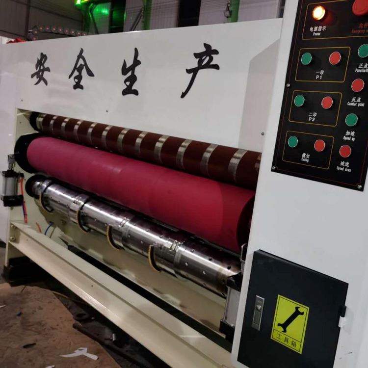 小型印刷机 恒创利厂家销售 印刷开槽机 高速印刷开槽机 一站式采购_开槽机_电动工具_五金工具_供应_工品联盟网