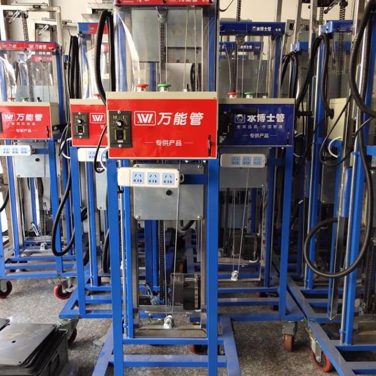 悍博无尘水冷处理切槽机 升降式水电切槽机 多功能水电一次成形开槽机_开槽机_电动工具_五金工具_供应_工品联盟网
