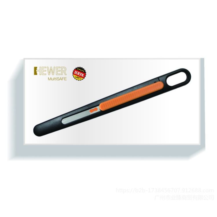 HEWER MultiSAFE HK-8601 可调式安全美工刀_切割工具_手动工具_五金工具_供应_工品联盟网