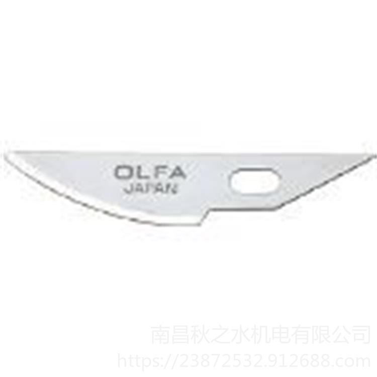 日本爱利发(OLFA)美工刀可替换曲刃刀片XB157K_切割工具_手动工具_五金工具_供应_工品联盟网