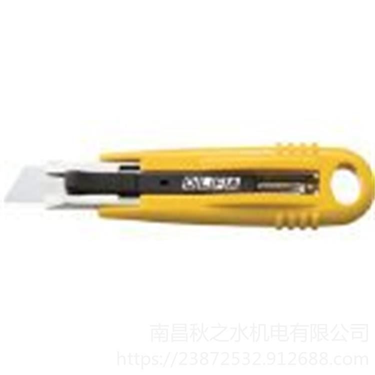 日本爱利发(OLFA)安全美工刀149B_切割工具_手动工具_五金工具_供应_工品联盟网