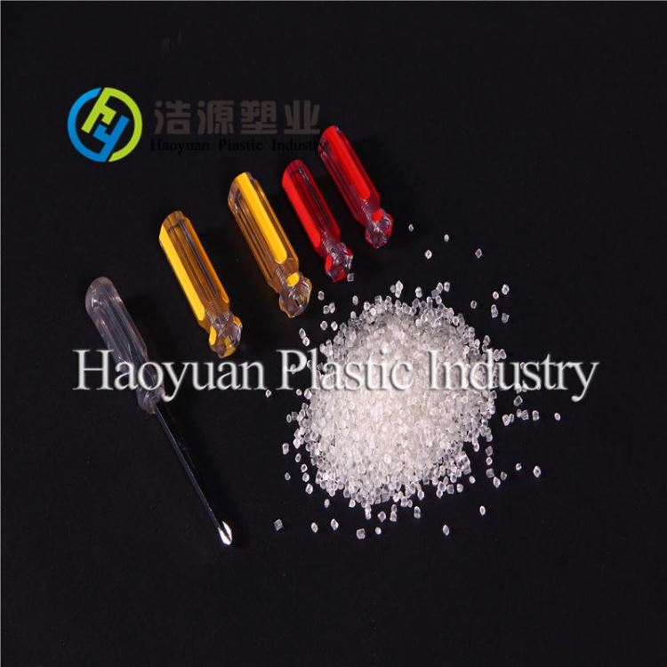 环保透明硬质PVC粒子，螺丝刀手柄PVC颗粒，耐老化不脆裂 出口欧盟_螺丝刀_手动工具_五金工具_供应_工品联盟网