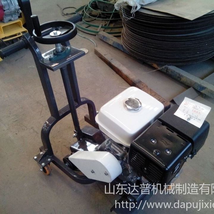 沥青路面开槽机 手推式小型马路开槽机 混凝土开槽机 厂家直销 低价促销_开槽机_电动工具_五金工具_供应_工品联盟网