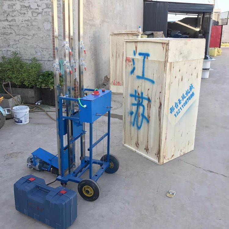 装修墙面开槽机水暖地面开槽机多功能无尘开槽机全自动水电开槽机_开槽机_电动工具_五金工具_供应_工品联盟网