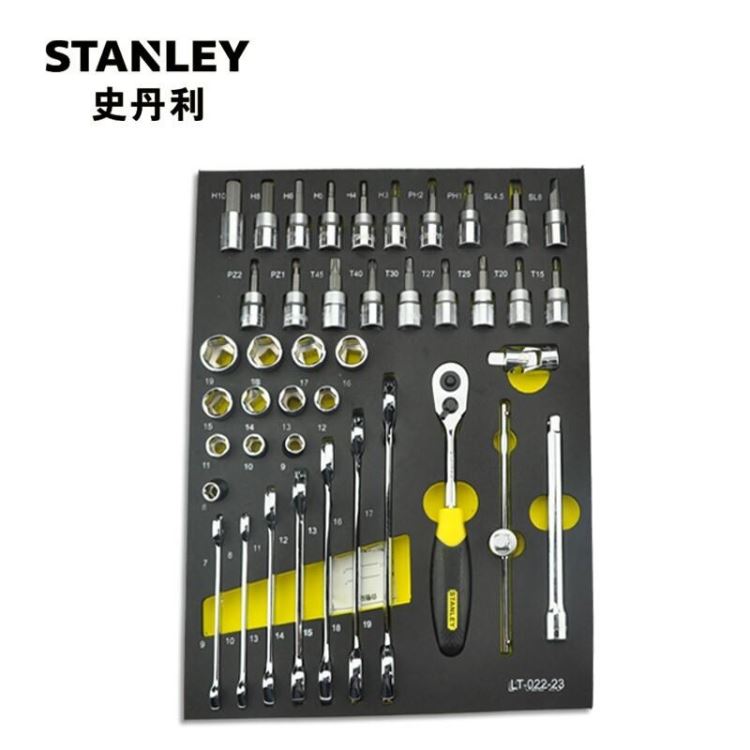 史丹利工具42件套10MM系列公制工具托工具组套 LT-022-23 STANLEY工具_吹吸工具_电动工具_五金工具_供应_工品联盟网