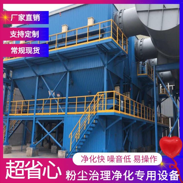 昆山水泥厂高温布袋除尘器 常熟脉冲布袋除尘器BLM-25价格 张家港雕刻机布袋除尘器厂家电话_雕刻机_电动工具_五金工具_供应_工品联盟网