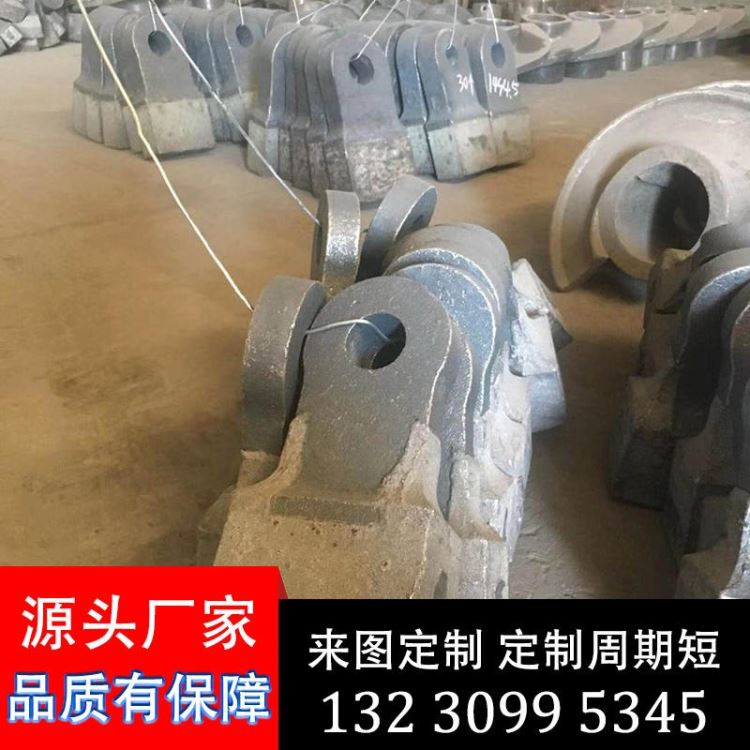 合金锤子 打沙机板锤筛板锤头 重锤破合金铸造锤头 通达_锤/斧类工具_手动工具_五金工具_供应_工品联盟网