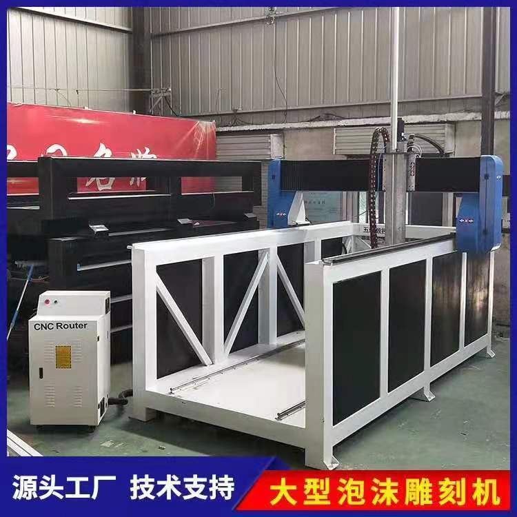 泡沫雕刻机 大型泡沫雕刻机 美陈雕塑雕刻机 别墅装饰 济南五轴数控雕刻机 在线咨询_雕刻机_电动工具_五金工具_供应_工品联盟网