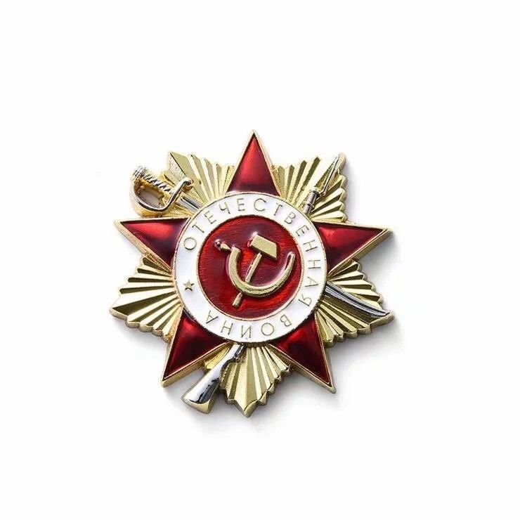 锤子镰刀共产主义苏联徽章和符号胸针马克思主义标志微章