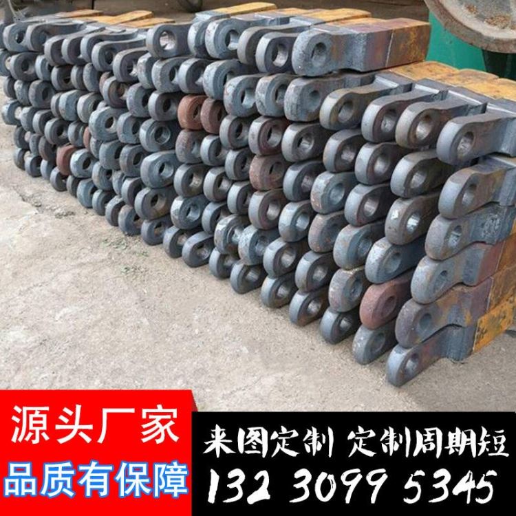 通达 重锤破合金铸造锤头 复合破锤子锤式破碎机篦条_锤/斧类工具_手动工具_五金工具_供应_工品联盟网