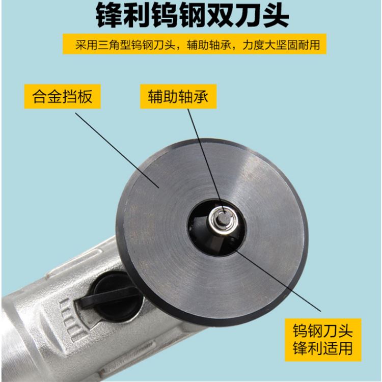 金属修边机 板材去毛刺倒角机 45度弧形手持斜边修边机 迷你型气动倒角机_修边机_电动工具_五金工具_供应_工品联盟网