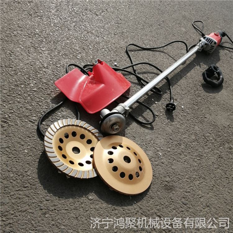 金刚石地面打磨机 地面边角处理打磨机 混凝土修边机鸿聚牌_修边机_电动工具_五金工具_供应_工品联盟网