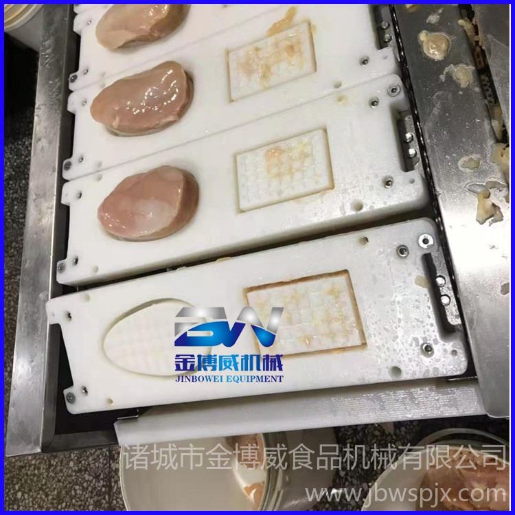 鸡柳切边机价格 川香鸡柳修形机 鸡排腿排修边机选金博威_修边机_电动工具_五金工具_供应_工品联盟网