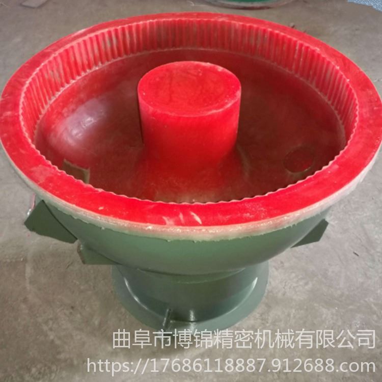 博锦厂家直销 振动抛光机 震动抛光机 震动光饰机 螺旋震动机 光饰机_光饰机_电动工具_五金工具_供应_工品联盟网