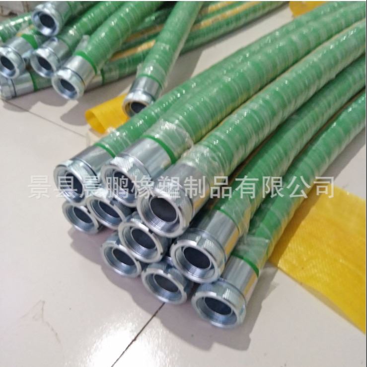 现货批发喷涂机吸料软管 质保一年的吸料软管 软管厂家_吹吸工具_电动工具_五金工具_供应_工品联盟网