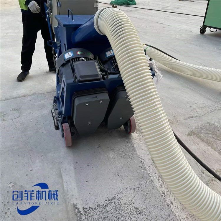 创菲2562型钢板除锈机 混凝土地面凿毛抛丸机 环保带除尘抛丸机 钢砂消耗低_冲/凿/铲_手动工具_五金工具_供应_工品联盟网