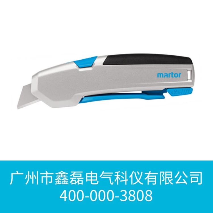专业 德国马特MARTOR全能安全开箱刀 切割工具 自动回弹刀具 德国工具625001MEL 推荐_切割工具_电动工具_五金工具_供应_工品联盟网