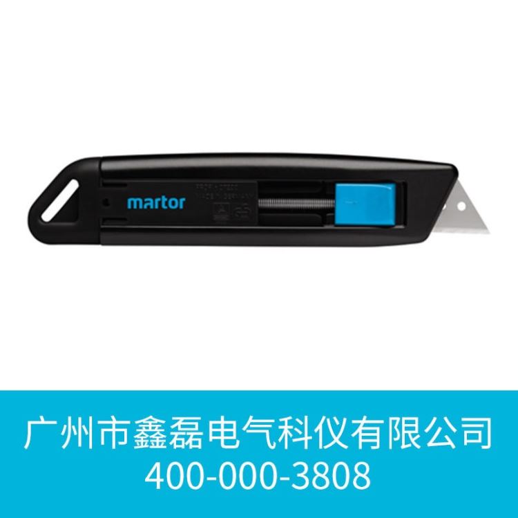 专业 德国马特MARTOR纸层/纸板/包装带/切割工具 安全开箱刀07252MEL 推荐_切割工具_电动工具_五金工具_供应_工品联盟网