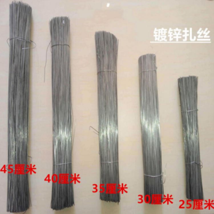 昶琰 镀锌铁丝24号*250/300/350/400/450断丝 钢筋绑扎丝 盆栽固定细铁_断丝取出器_手动工具_五金工具_供应_工品联盟网
