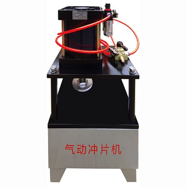 博莱德BLD气动冲片机橡胶冲取样器冲切标准试片机_冲/凿/铲_手动工具_五金工具_供应_工品联盟网