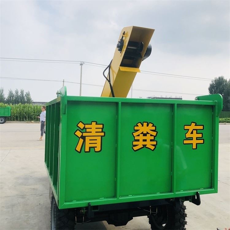 自走式铲粪车   汇德机械 HF-2 全自动清粪车