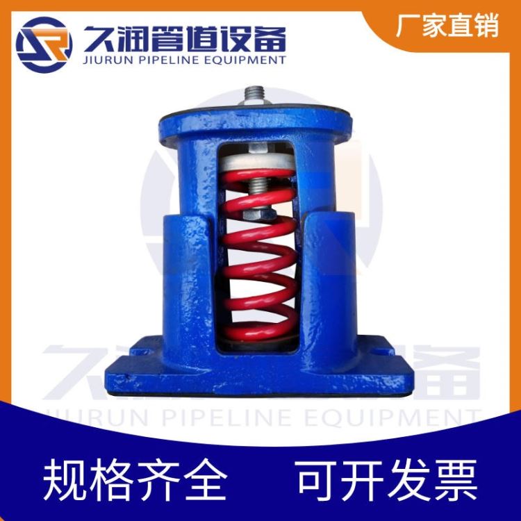 厂家专业生产  ZTE型阻尼弹簧减震器   风机 空调  水泵阻尼弹簧减振器  久润
