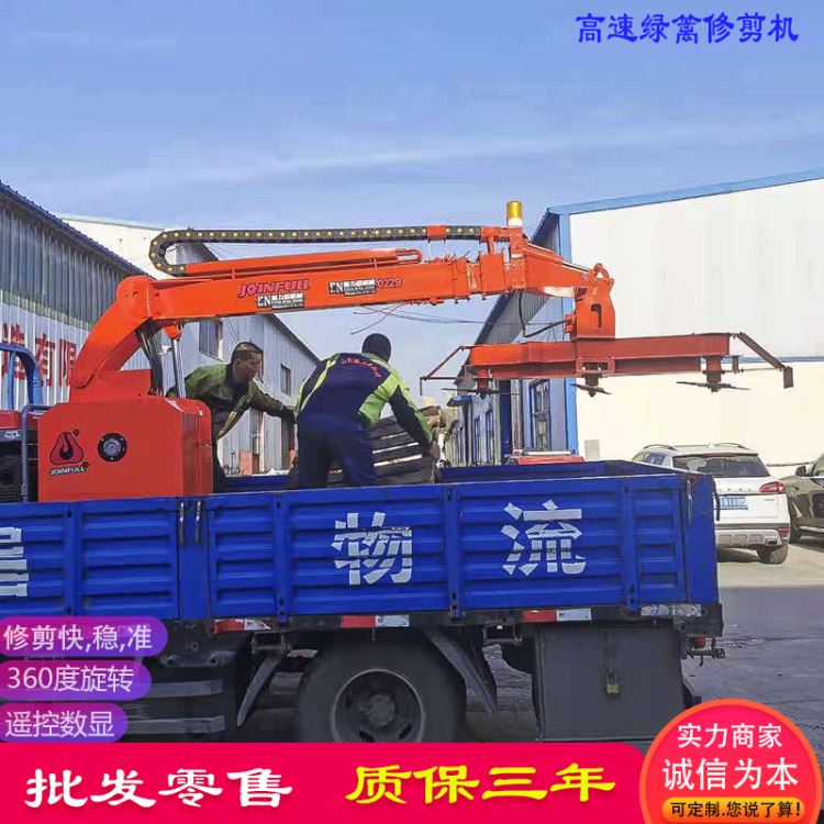 修剪绿篱机 绿篱修剪车 高速公路绿篱机品牌_绿篱机_电动工具_五金工具_供应_工品联盟网
