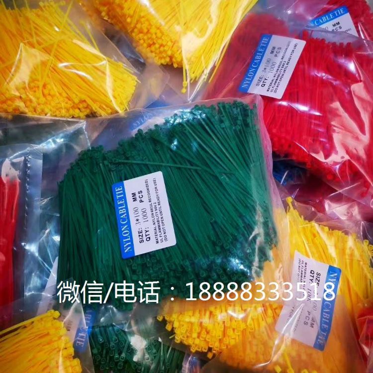 定制批发环保PE铁丝环保扎带 园艺固定扎带环保包胶铁丝捆扎带_扎带工具_手动工具_五金工具_供应_工品联盟网
