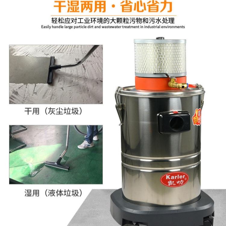 凯叻AIR400EX气动防爆吸尘器 大容量气动工业除尘器批发定做_气动棘轮扳手_气动工具_五金工具_供应_工品联盟网