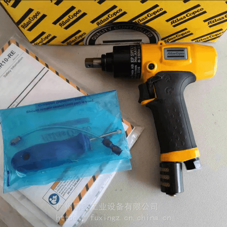 瑞士ATLAS阿特拉斯工业级气动工具:气动扳手EP5PTX19HR10-RE_气动扳手_气动工具_五金工具_供应_工品联盟网