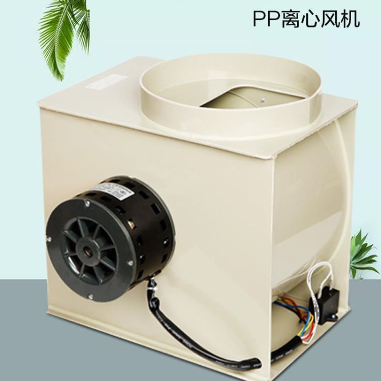 万致WZLAB通风柜专用风机250mmWZ-FJ离心风机 实验室专用_风机_电动工具_五金工具_供应_工品联盟网