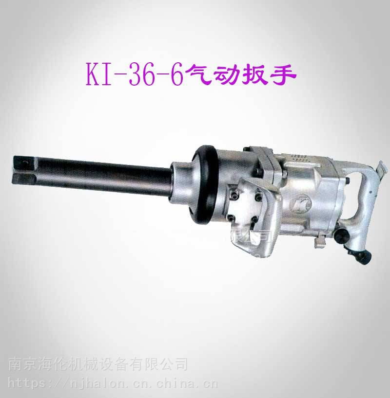 供应一寸冠亿牌KI-36-6进口气动扳手 2033NM_气动扳手_气动工具_五金工具_供应_工品联盟网