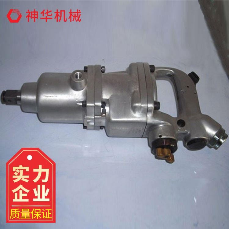 神华销售BK20气动扳手 BK20气动扳手好用不贵_气动扳手_气动工具_五金工具_供应_工品联盟网